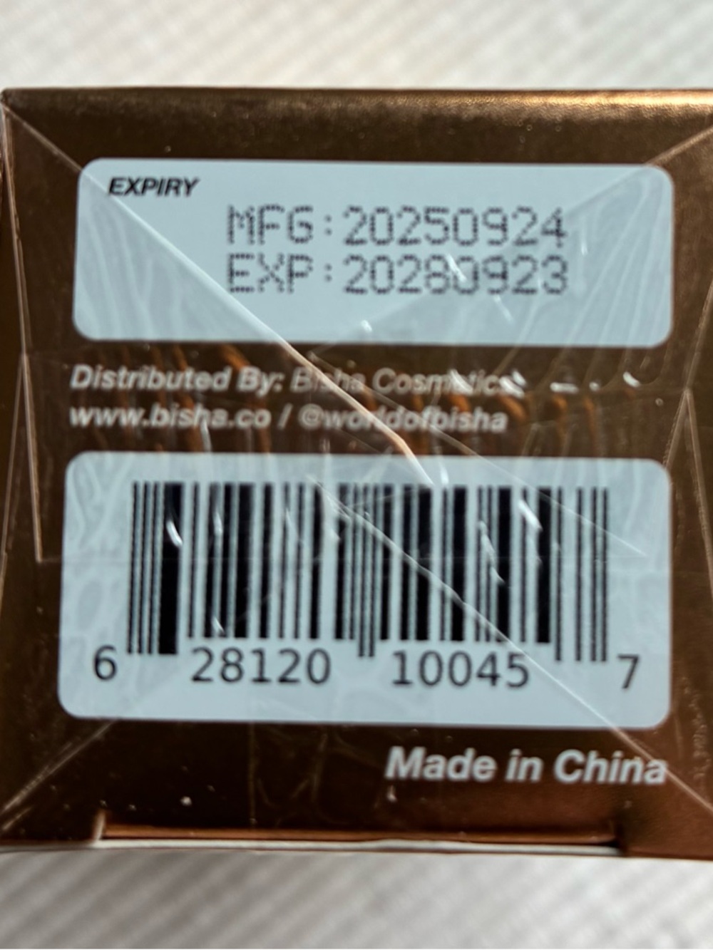 BISHA ESSENTIAL RICE WATER PRIMER - Picture 5 of 7